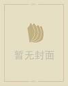 haosf123传奇发布网